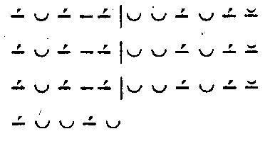 схема сапфической строфы